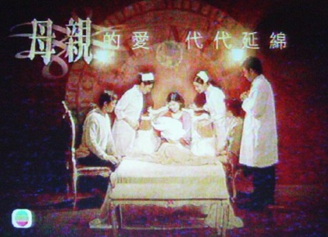2005 ˸`ŶǤ (TVB)